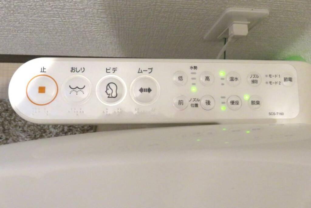 大阪西九条stay3 Экстерьер фото